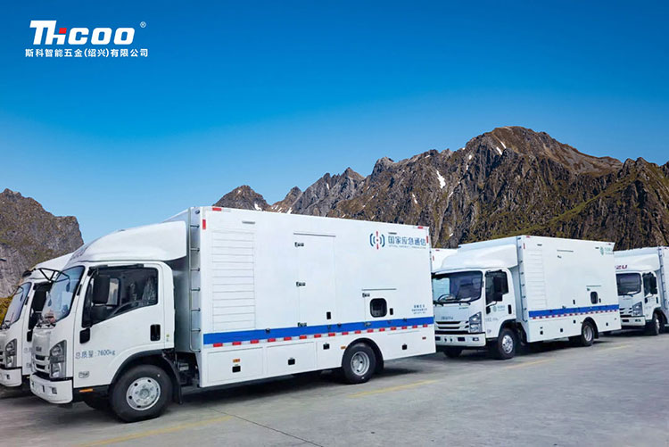斯科特種車輛用鎖推介！
